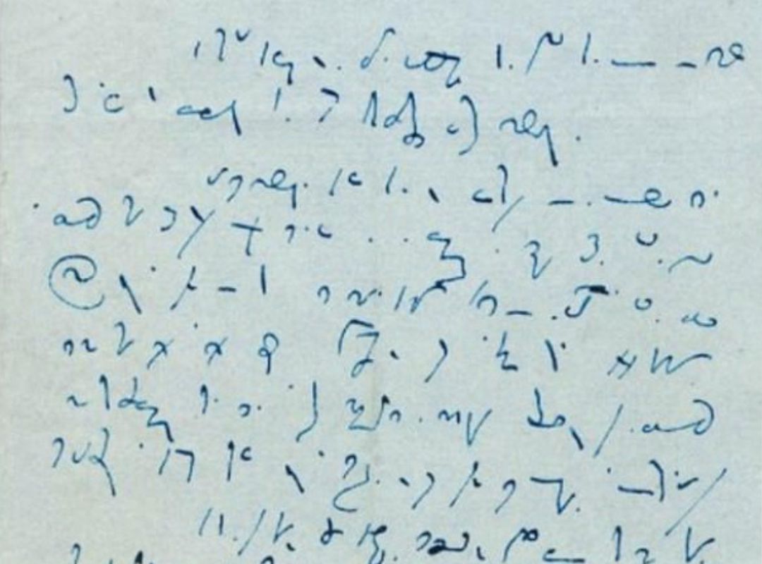 La 'carta de Tavistock' de Dickens que aún queda por descifrar.