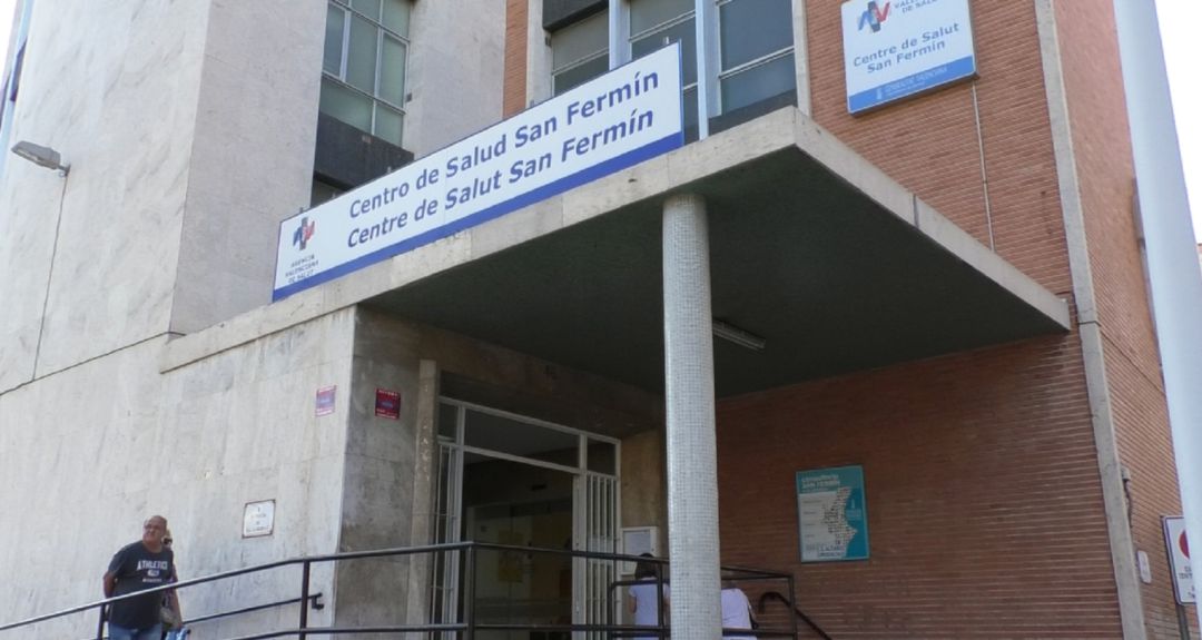 Imagen de archivo Centro de Salud San Fermín